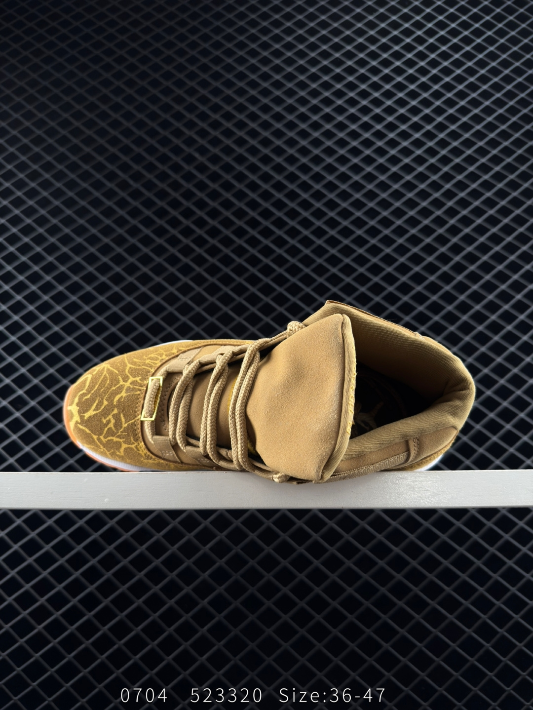 Nike Air Jordan 11 Retro